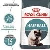 Сухий корм Royal Canin HAIRBALL CARE для дорослих кішок, профілактика утворення волосяних грудочок 2 кг - 1