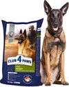 Сухой корм для взрослых рабочих собак Club 4 Paws (Клуб 4 Лапы) Премиум Скаут 14 кг для средних и крупных пород - 2