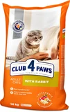 Сухой корм для взрослых кошек Club 4 Paws (Клуб 4 Лапы) Премиум. С Кроликом 14 кг (4820083909153)(B4630301) - 1
