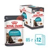 ПАК.Royal Canin Urinary Care Консервированный Корм Для Кошек Поддержание Здоровье Мочевыделительной Системы 12шт по 85г - 3