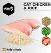 Повсякденний корм для котів Amity з куркою та рисом 10 кг (8436538947951) - 3
