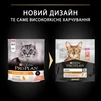 Сухой корм для взрослых кошек Purina Pro Plan Adult 1+ Derma Care для поддержания здоровья кожи и красоты шерсти с лососем 400 г - 2