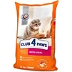 Сухий корм для дорослих котів Club 4 Paws (Клуб 4 Лапи) Преміум. З Яловичиною 14 кг - 1