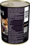 Влажный корм Savory для взрослых собак с уткой 400 г - 2