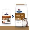 Сухой корм Hill's Prescription Diet j/d Joint Care для кошек с курицей 2 кг - 3