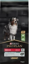 Сухой корм PRO PLAN Medium Adult 1+ Sensitive Digestion для взрослых собак средних пород с чувствительным пищеварением, с ягненком 14 кг - 3