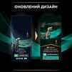 Лікувальний сухий корм для собак Purina Pro Plan Veterinary Diets EN Gastrointestinal 1,5 кг - 5