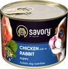 Вологий корм Savory для цуценят з кроликом та куркою 200 г - 1