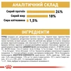 Сухой корм Royal Canin Maltese Adult для собак породы Мальтийская болонка 0.5 кг - 5