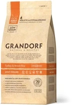 Сухий корм для стерилізованих котів з індичкою Grandorf Turkey & Brown Rice Sterilised 400 г