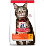 Сухий корм для дорослих котів Hill`s SP Fel Adult з куркою 15 кг (10+5кг)