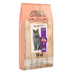 Полнорационный сухой корм для взрослых котов Британских пород Home Food с индейкой и телятиной 10 кг