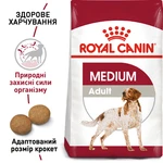 Сухий корм для дорослих собак середніх порід Royal Canin Medium Adult старше 12 місяців 4 кг