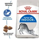 Сухий корм Royal Canin INDOOR для дорослих кішок, що живуть у приміщенні 4 кг