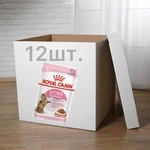 ПАК.Вологий корм Royal Canin KITTEN STERILISED IN GRAVY (Соус) для стерилізованих кошенят 12шт по 85 г