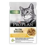 Упаковка влажного корма для кошек Purina Pro Plan Sterilised Nutrisavour с курицей 26 шт. по 85 г
