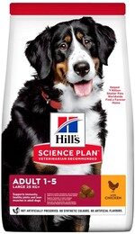 Сухий корм для дорослих собак великих порід Hill’s Science Plan Adult Large Breed з куркою 14 кг