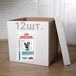 ПАК.Влажный корм для взрослых кошек ROYAL CANIN SKIN &amp; COAT CAT Pouches 12 шт. по 85г
