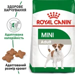 Сухий корм для собак Royal Canin Mini Adult дрібних порід старше 10 місяців 800 г