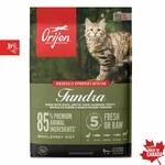 Сухой корм для котов и кошек всех пород и стадий жизни Orijen TUNDRA Cat 1.8 кг (o28318)