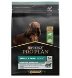 Сухой корм Purina Pro Plan Small &amp; Mini Adult 1+ Sensitive Digestion для обак мелких пород с чувствительным пищеварением 7 кг