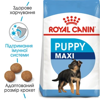 Сухий корм для щенят великих порід Royal Canin Maxi Puppy до 15 місяців 4 кг