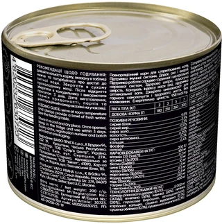 Вологий корм Savory для стерилізованих котів з ягняти 200 г