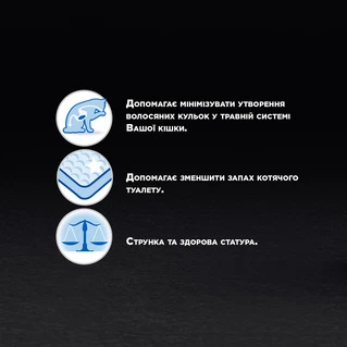 Упаковка влажного корма для кошек и котов Purina Pro Plan Housecat Nutrisavour с лососем 26 шт. по 85 г