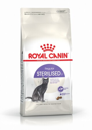 Сухий корм Royal Canin Sterilised для стерилізованих котів від 1 до 7 років 2 кг (НФ-00000214)
