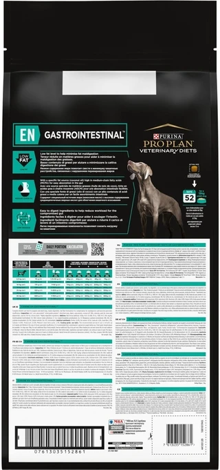 Сухой корм для собак Purina Pro Plan Veterinary Diets EN Gastrointestinal 12 кг