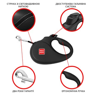 Поводок-рулетка для собак WAUDOG R-leash, рисунок "Colors of freedom", S, до 15 кг, 5 м, светоотражающая лента