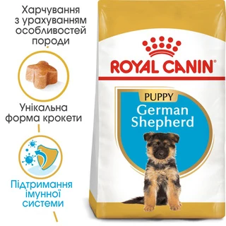 Сухой полнорационный корм для щенков Royal Canin German Shepherd Puppy собак породы немецкая овчарка в возрасте до 15 месяцев 3 кг