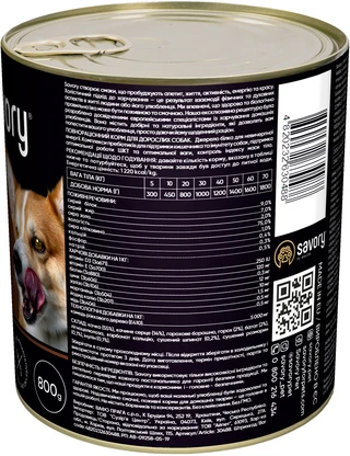 Влажный корм Savory для взрослых собак с уткой 800 г