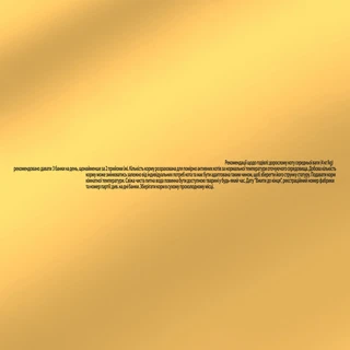 Упаковка влажного корма для кошек Purina Gourmet Gold Сочное наслаждение с лососем 24 шт по 85 г