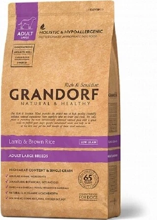 Сухой корм Grandorf Sensitive Care Holistic Lamb &amp;amp; Brown Rice Adult Large Breed для собак крупных пород с 1 года ягненок с бурым рисом 3 кг