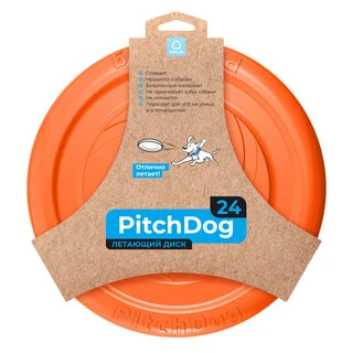 Игровая тарелка для апортировки PitchDog, диаметр 24 см, оранжевый