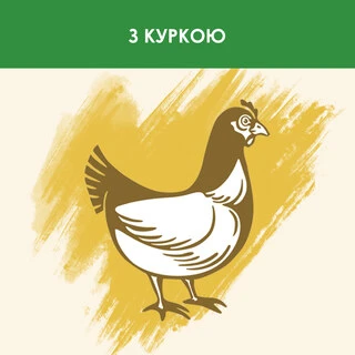 Сухий корм для дорослих стерилізованих котів Purina Cat Chow Sterilised із куркою 1.5 кг