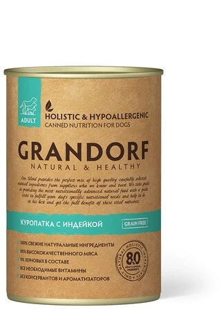 Влажный корм для собак Grandorf с мясом перепела и индейкой 400 г