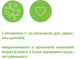 Витаминно-минеральный комплекс Canvit Senior Maxi для собак больших пород таблетки 230 г (can53377)