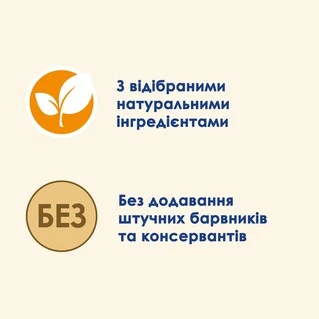 Упаковка вологого корму для дорослих котів Purina Cat Chow Adult з яловичиною та баклажанами 85 г x 26 шт