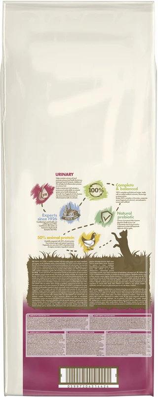 Сухой корм для взрослых кошек Purina Cat Chow Urinary для поддержания здоровья мочевыводящей системы, с курицей 15 кг