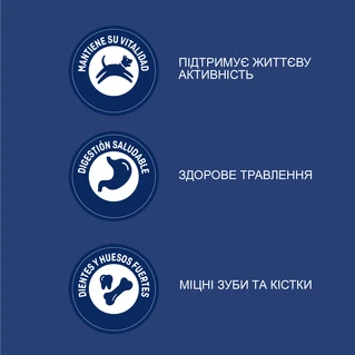 Сухой корм для собак всех пород Brekkies Dog Delice Meat с говядиной 7.25 кг