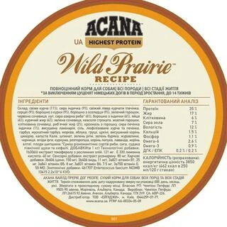 Сухий корм для собак усіх порід ACANA Wild Prairie Dog 6 кг (a54061)