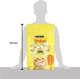 Сухой корм Purina Friskies для взрослых котов с курицей и овощами 10 кг