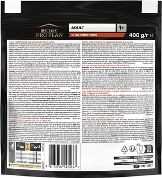 Сухий корм для дорослих котів Purina Pro Plan Adult 1+ Vital Functions з лососем 400 г