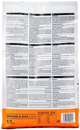 Сухой корм для котов Amity для стерилизованных с лососем 10 кг (8436538949115)