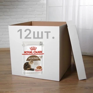 ПАК.Вологий корм Royal Canin AGEING+12 для старіючих котів (Соус)12шт по 85 г