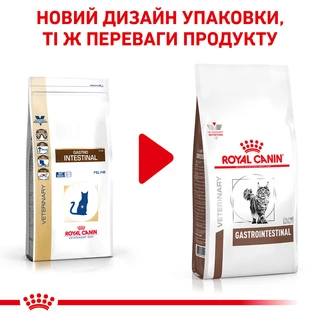 Сухой корм для взрослых кошек Royal Canin Gastro Intestinal Cat 2 кг