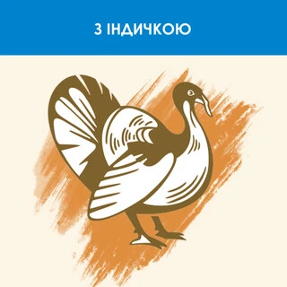 Сухой корм для взрослых кошек Purina Cat Chow Feline 3-in-1 с формулой тройного действия, с индейкой 1.5 кг