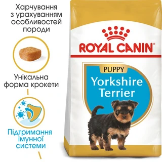 Сухой полнорационный корм для щенков Royal Canin Yorkshire Terrier Puppy породы йоркширский терьер возрасте от 2 до 10 месяцев 7.5 кг